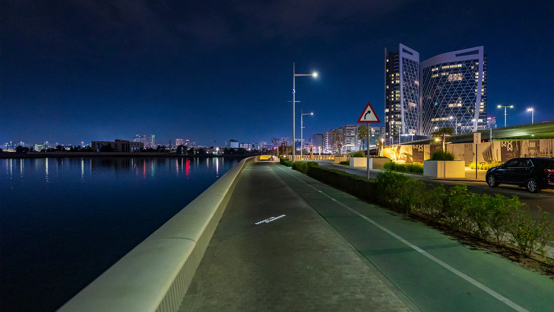 Al Maryah Island Promenade