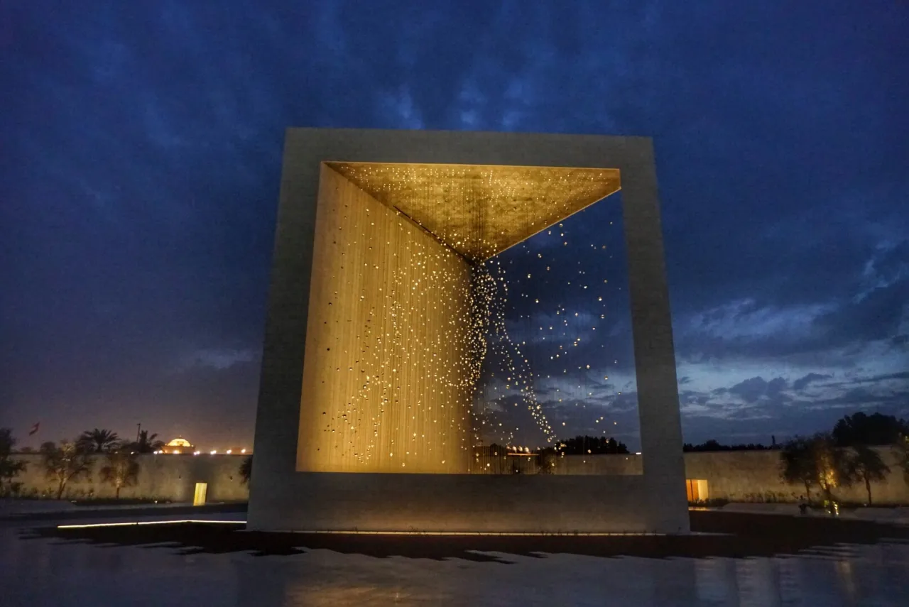 The Founders Memorial